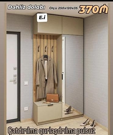 Yeni, 1 qapı, Güzgülü, Bej, Digər material, Açılan, Düz dolab