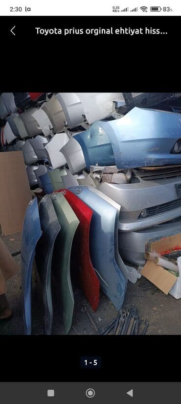 Toyota PRIUS 2008 il