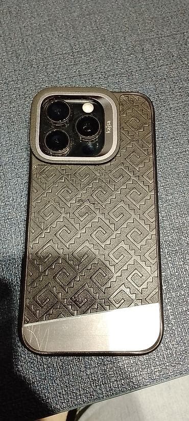 iphona: IPhone 16 Pro Max, Natural Titanium, Face ID — 4