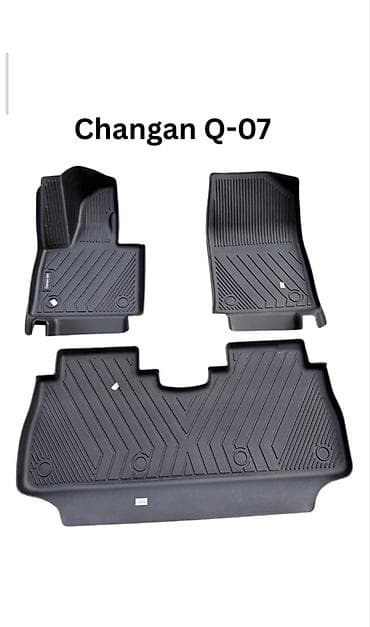 Автозапчасти: Коврик, Новый, Резина — 1