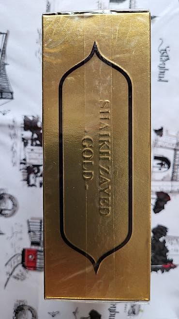 ŞEYX ƏTİRİ GOLD U.A.E — 3