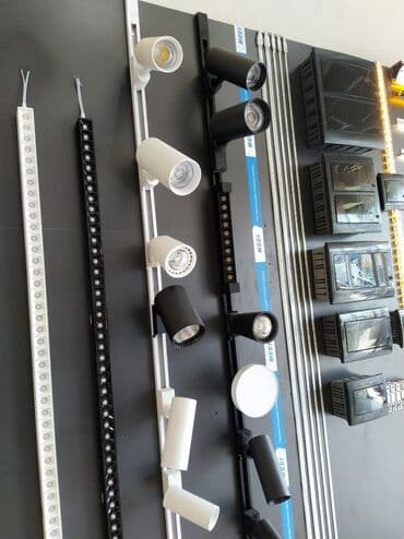 led isiqlar ev ucun: Müxtəlif dizaynlarda LED işıqlandırma armaturları. Bunlar müasir — 1