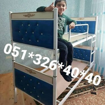 tek çarpayı: Oğlan və qız üçün, Yeni, Çarpayı, Matras ilə — 7