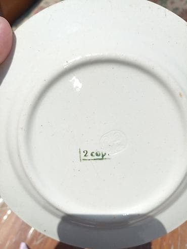 ayaggabı: Hamisi birlikde 40 azn — 2