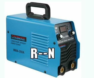 ikinci əl svarka aparatları: Yeni Qaynaq aparatı Pulsuz çatdırılma — 1