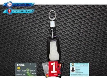 визитки изготовление ключей: Acar keys ford 2 🚙🚒 ünvana və bölgələrə ödənişli çatdırılma 💳birkart — 1