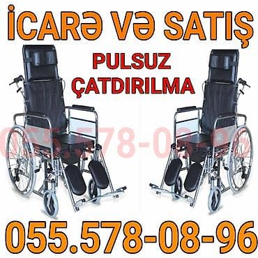 əlil arabasl: İcarə və satış üçün funksional əlil arabası. Xüsusiyyətlər: - — 1