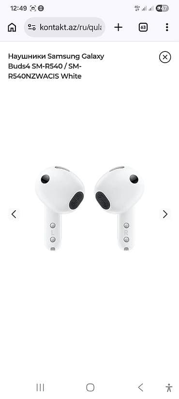 asus çanta: Samsung Galaxy Buds4 White,giymeti 200manat,bagli gutuda yeni — 3