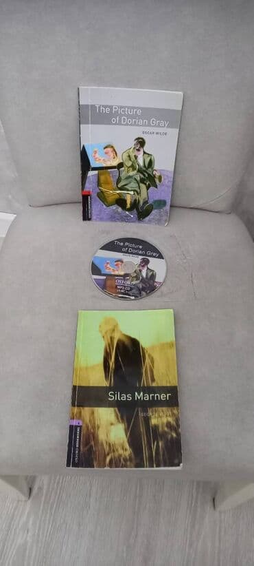 наргиз наджаф английский pdf 5 6: İNGİLİS dili Kitabları YENİ Diskləri ilə Müxtəlif maraqlı mövzulu — 2