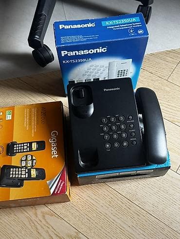 keys sat: Stasionar telefon Panasonic, Simli, İşlənmiş — 1