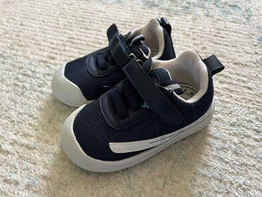 ad gunu hediyyeleri qizlar ucun: Basanojkalar, Uniseks, 25, Adidas — 10