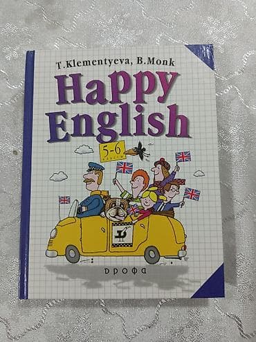 Məhsul: Happy English dərsliyi Müəlliflər: T. Klementyeva, B. Monk