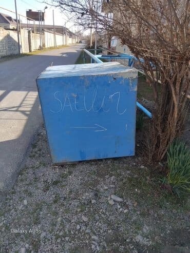 Сельско-хозяйственное оборудование: Çən və vişqası — hər ikisi də satılır. Sonu 400 manatdır. Dəmir — 1