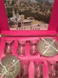 armudu stəkan neçə ml: Armudu stəkanlar — 2