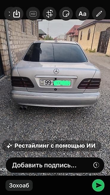 afdamabiler: Mercedes-Benz E-Class (W210), gümüşü rəng. - Kuzov: sedan, OEM — 1