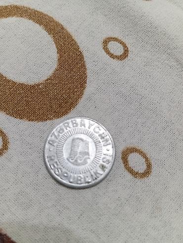 sikke: 50 Qəpik, 1998 il — 2