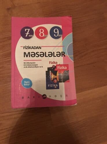 математика 5 класс учебник азербайджан 2 часть: 7, 8 və 9-cu siniflər üçün nəzərdə tutulmuş "Fizikadan Məsələlər" — 1