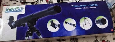 hoverboard ikinci el: Teleskoplar — 1