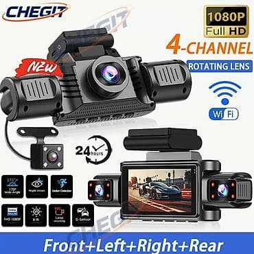 zenit e: CHEGIT 4-Kanal Avtomobil DVR Kamera Sistemi - 4 kanal görüntü: Ön + — 2