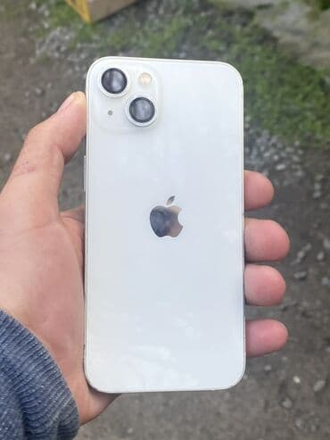 dyson fen baku qiymeti: IPhone 13, Ağ, Simsiz şarj — 6