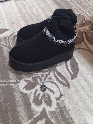 Uqqilər, Ölçü: 37, rəng - Qara, Yeni lalafo.az -da Uqqilər, Ölçü: 37, rəng - Qara, Yeni