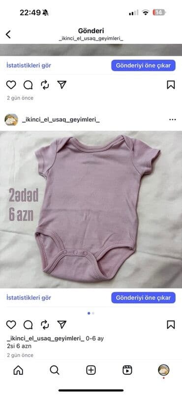 predo pampers 1: Uşaq geyimləri paketi – müxtəlif ölçü və modellər - Sarı rəngli — 33