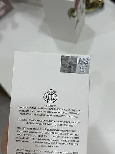 pandora qutu: Qahwa Coffee Collection – uniseks ətir - Notalar: qəhvə, kardamon — 4