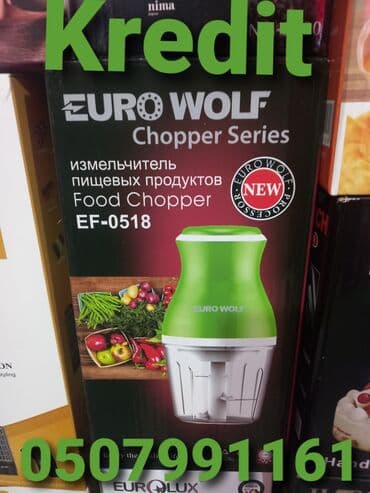 mikser kombayn: Mətbəx kombaynı Yeni, Pulsuz çatdırılma — 1