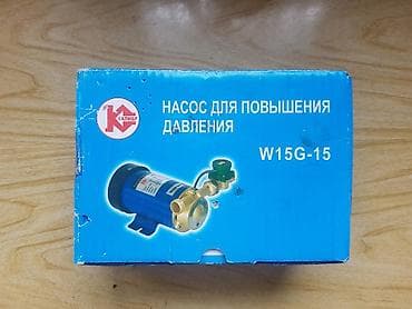 ev qizdiran: Nasos, Ev üçün (məişət), quraşdırılma Səthi, Yeni — 5