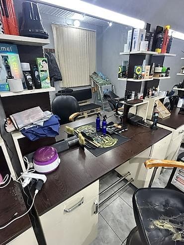 Услуги: Барберы | Стрижка — 4