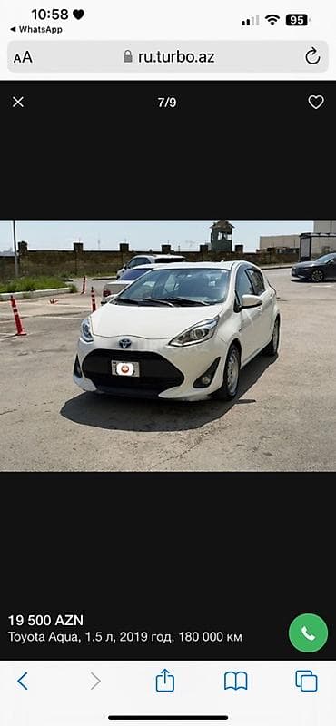 tank pro 3: Toyota Aqua: 1.5 l | 2019 il Hetçbek — 1