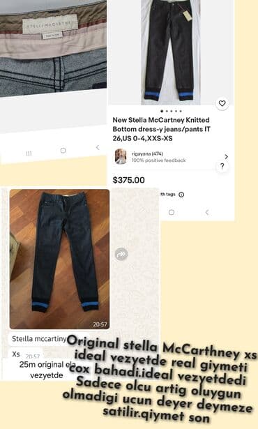 kambat şalvar: Cins şalvar, Qız üçün, 14 - 16 yaş — 1