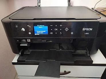 Epson L850 foto-MFP - Funksiyalar: rəngli çap, skan və kopyalama; lalafo.az -da Epson L850 foto-MFP - Funksiyalar: rəngli çap, skan və kopyalama;
