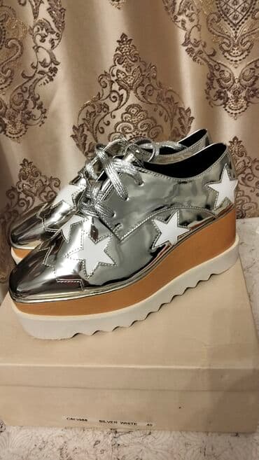 зеленые мужские спортивные костюмы: Размер: 39, Новый — 2