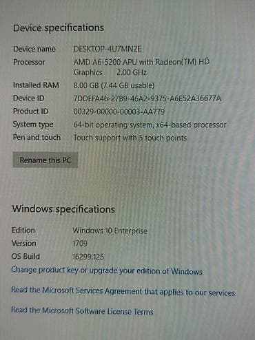 ucuz htc: HP 23" Sensor Ekran Monoblok + Logitech Naqilsiz Dəst + Orijinal — 8