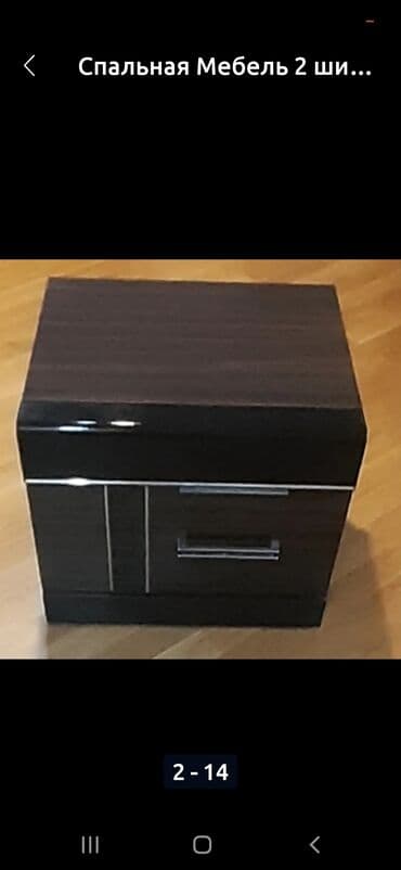 Heykəlciklər: Bellona — 4