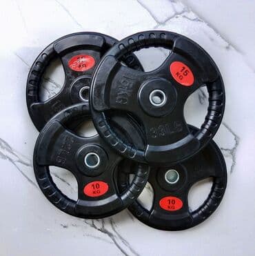 Nərdlər: Ştanq diski, Çəki: 25 kq, Yeni — 1