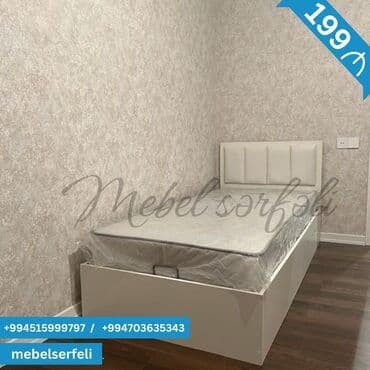 laminat qiyməti: Yeni, Təknəfərlik çarpayı, Bazasız, Matras ilə, Siyirməsiz, Belarusiya — 9