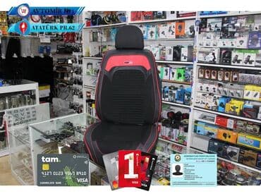 avtomobil oturacaqlarinin temiri: Oturacaq üzlüyü fd17 bundan başqa hər növ avtomobi̇l aksessuarlarinin — 1