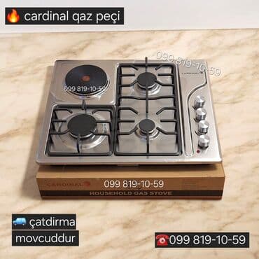 şirniyat peçi: Plitə Qarışıq, Stolüstü, 4 gözlü, Yeni — 1