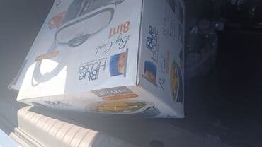 флеш карта для gopro hero 3: Mikrodalğalı soba Blanco, Quraşdırılan, Mikrodalğalar ilə, rəng - Ağ, Yeni — 3