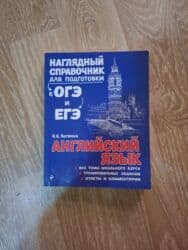 informatika gündüz mirzəbəyli: 10 — 1