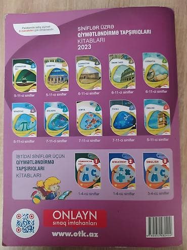model 1: Riyaziyyat 11-ci sinif, 2023 il, Ünvandan götürmə — 2