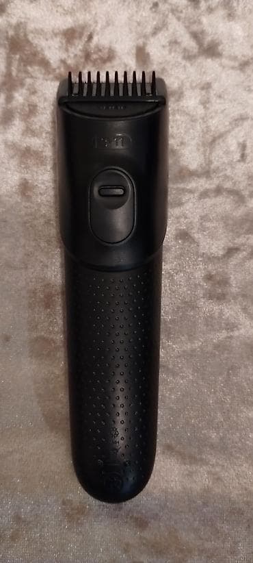 pilesdeysin 3: Машинка для стрижки — 8