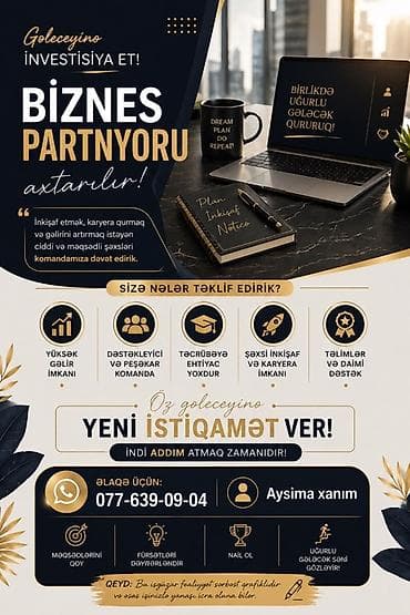 Готовый бизнес: Menecer işi ❌ Təcrübə? Lazım deyil ❌ Diplom? Lazım deyil ✅ Qərarlı — 1
