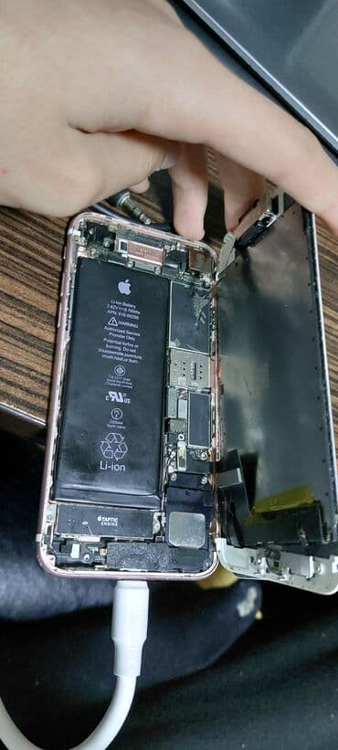 Apple iPhone: IPhone 7, Rose Gold, Barmaq izi — 3