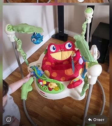 şaxta baba torbası: Fisher-Price Jumperoo uşaq tullanqağı - Yaş qrupu: təxminən 6–12+ ay — 1