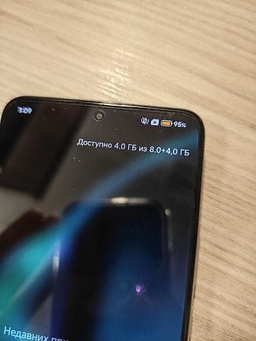 dvd rom: Redmi K60 Pro, 256 GB, rəng - Ağ, Sensor, Barmaq izi, Simsiz şarj — 10