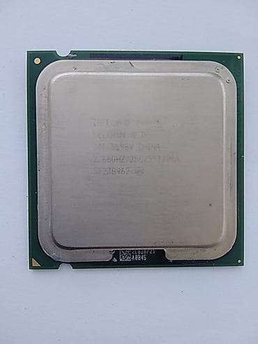 gaming kamputer: Intel Celeron D prosessor - Model: Intel Celeron D (SL9BV, LGA775) - — 1