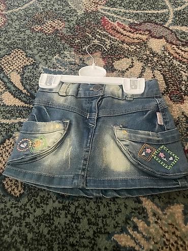 sarı bodiklər: Uşaq ətəkləri – müxtəlif modellər - Naxışlı sarı ətək: Açıq-sarı fon — 3